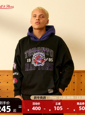 mitchell&nessNBA官方球队秋冬潮牌连帽时尚休闲运动卫衣男MN