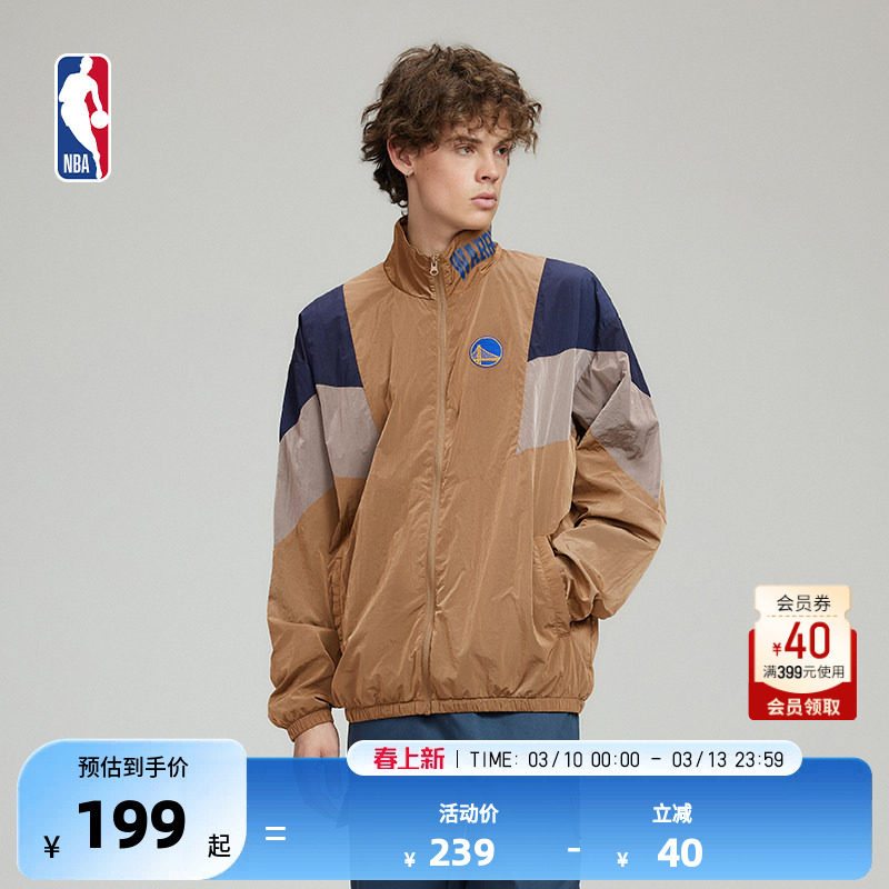NBA官方勇士/湖人男女情侣外套长袖上衣户外运动春季保暖夹克高领
