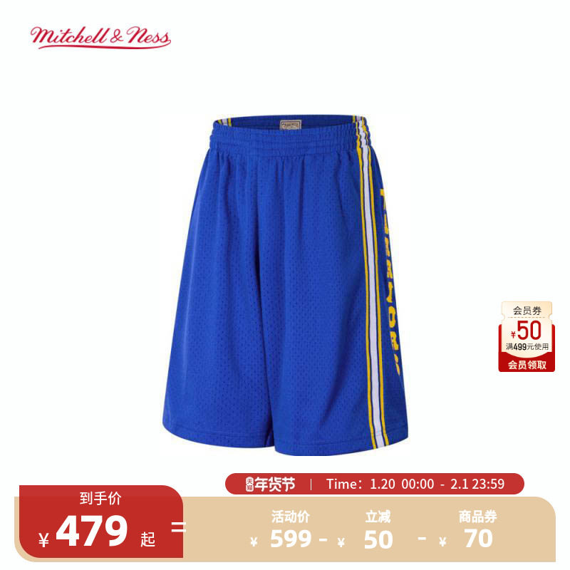 NBAMitchell&Ness官方勇士队81-82年情侣款复古SW球裤运动短裤,运动/瑜伽/健身/球迷用品,篮球服,淘宝优惠券,粉丝福利购,淘宝优惠卷