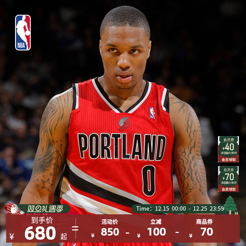 NBA复古球衣开拓者队利拉德