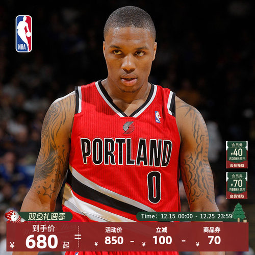 NBA复古球衣开拓者队利拉德