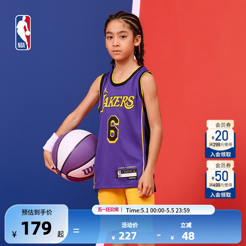 NBA官方正品NIKE耐克透气运动网眼大童篮球服球衣湖人队詹姆斯