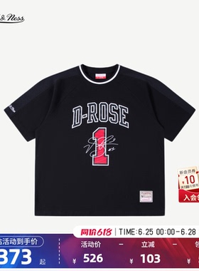 NBA官方MITCHELL & NESS罗斯退芝加哥公牛春季时尚百搭短袖T男女