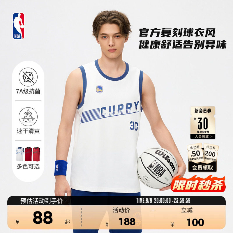 NBA夏季速干篮球背心男图片
