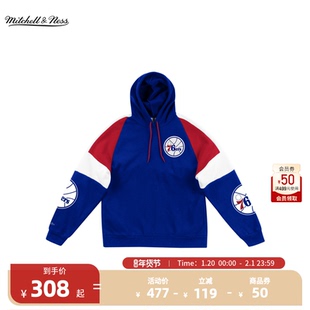 NBA官方Mitchell&Ness76人冬季男女同款时尚潮流运动卫衣