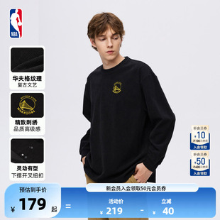 NBA官方正品 詹姆斯 东契奇华夫格刺绣运动加厚保暖长袖 卫衣 库里