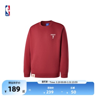 NBA官方库里哈登杜兰特初春男女通勤宽松百搭舒适圆领卫衣上衣T恤