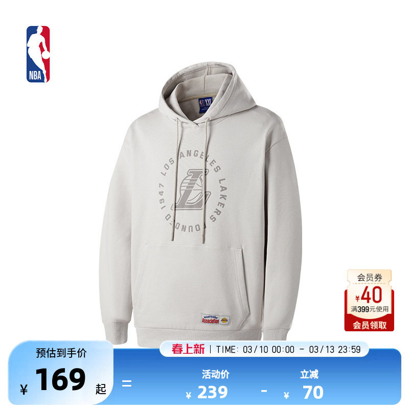 NBA官方勇士/湖人队篮球生活系列男女同款早秋运动连帽卫衣