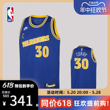 NBA官方正品NIKE耐克新款儿童青少年男孩球衣勇士队库里篮球服