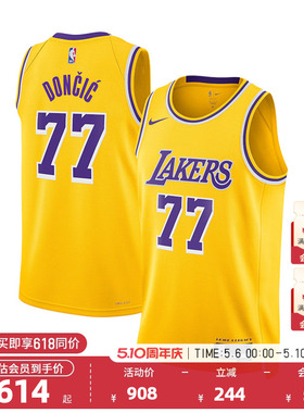 NBA官方NIKE耐克湖人队卢卡东契奇速干网眼SW球迷版球衣篮球服男