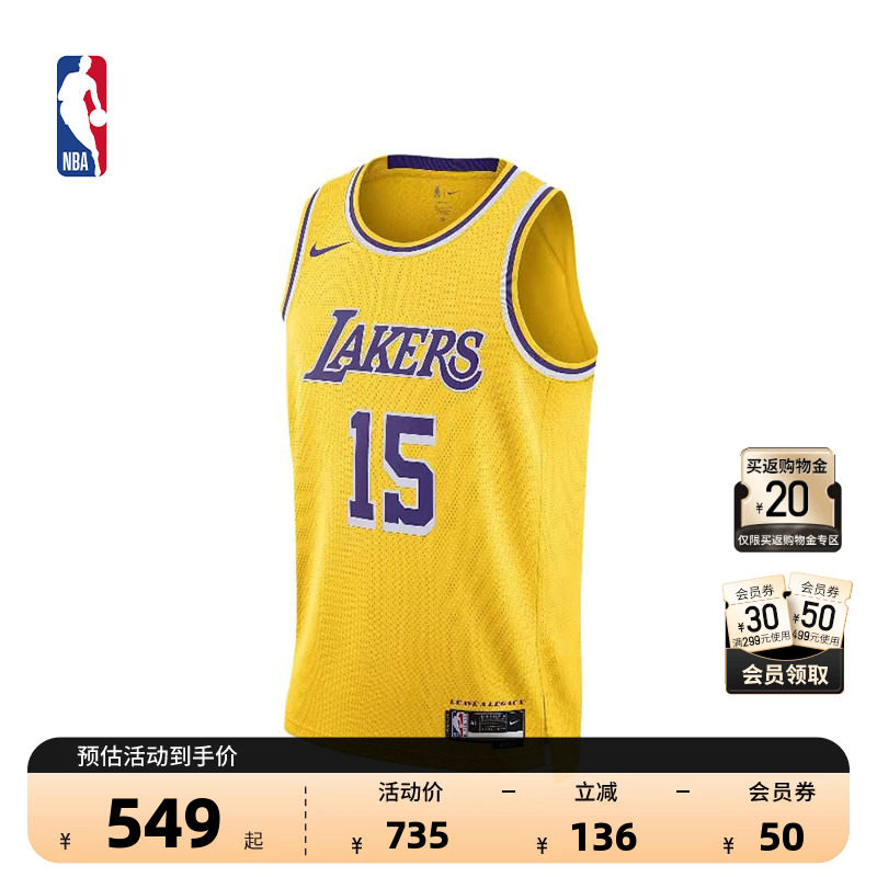 NBA官方正品Nike湖人队里夫斯里弗斯球衣Swingman速干背心篮球服