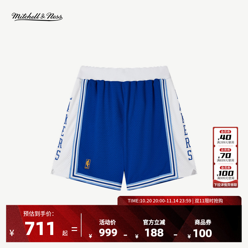 Mitchell&Ness-NBA官方正品球员版1996-97赛季湖人队AU篮球短裤