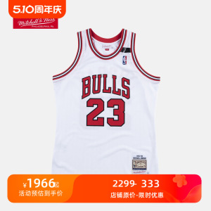 NBA复古球衣篮球服AU公牛队1991-92赛季乔丹黑带NBA-Mitchellness