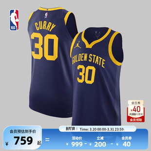 Nike耐克官方NBA勇士队库里男子AU速干透气V领球衣背心篮球服