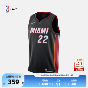 Nike耐克官方NBA热火队吉米巴特勒男子SW速干透气网眼篮球服球衣