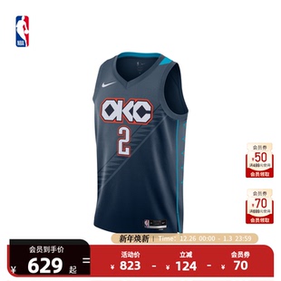 亚历山大City Nike耐克官方NBA雷霆 Edition篮球服 球星同款