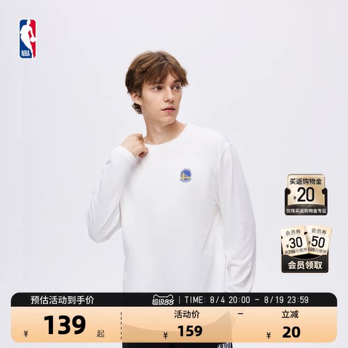 加绒NBA官方男女同款长袖T恤