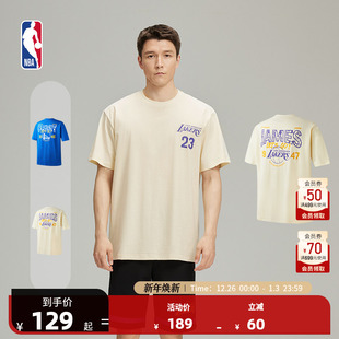 NBA官方斯蒂芬库里勒布朗詹姆斯百发百中系列中性T恤