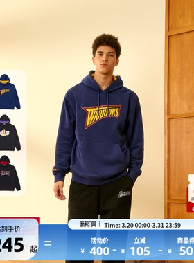MITCHELL & NESS官方NBA勇士/湖人/76人队Lifestyle连帽卫衣