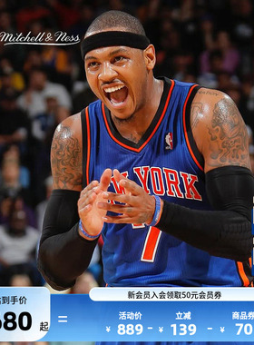 【明星同款】NBA官方正品Mitchell&ness安东尼SW复古球衣篮球服