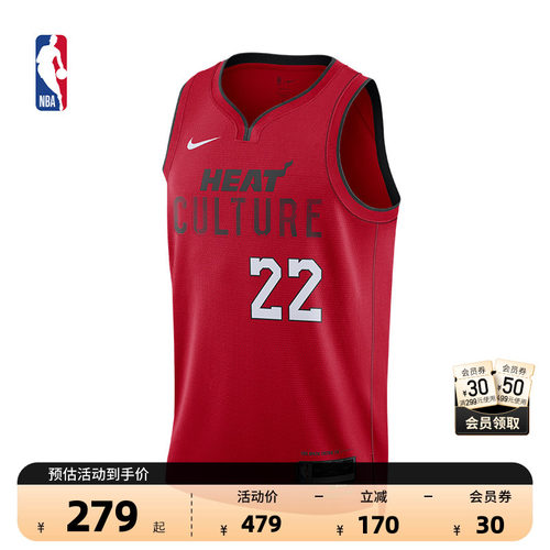 NBA-Nikedrifit成人SW版球衣