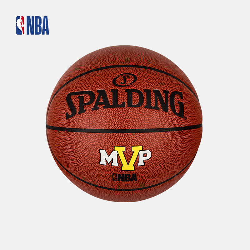 NBA˹²®¶¡/Spalding ALL SURFACEϵÁÐMVP 7ºÅPUÀºÇò SBD0162A