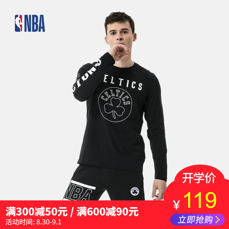 NBAÊ¥±ÏµÁп¶ûÌØÈËÅ·ÎÄ ÀºÇòÔ²ÁìÔ˶¯³¤ÐäTÐô