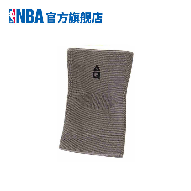 Protection sport - Ref 593955 Image 3