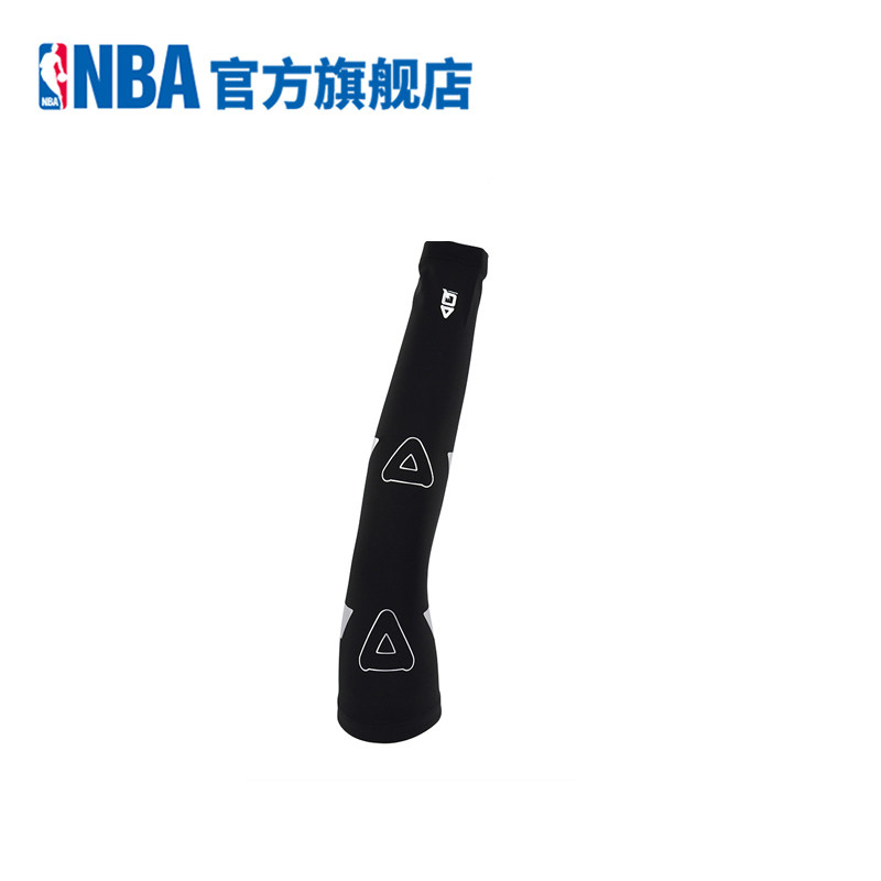 Protection sport - Ref 593950 Image 3