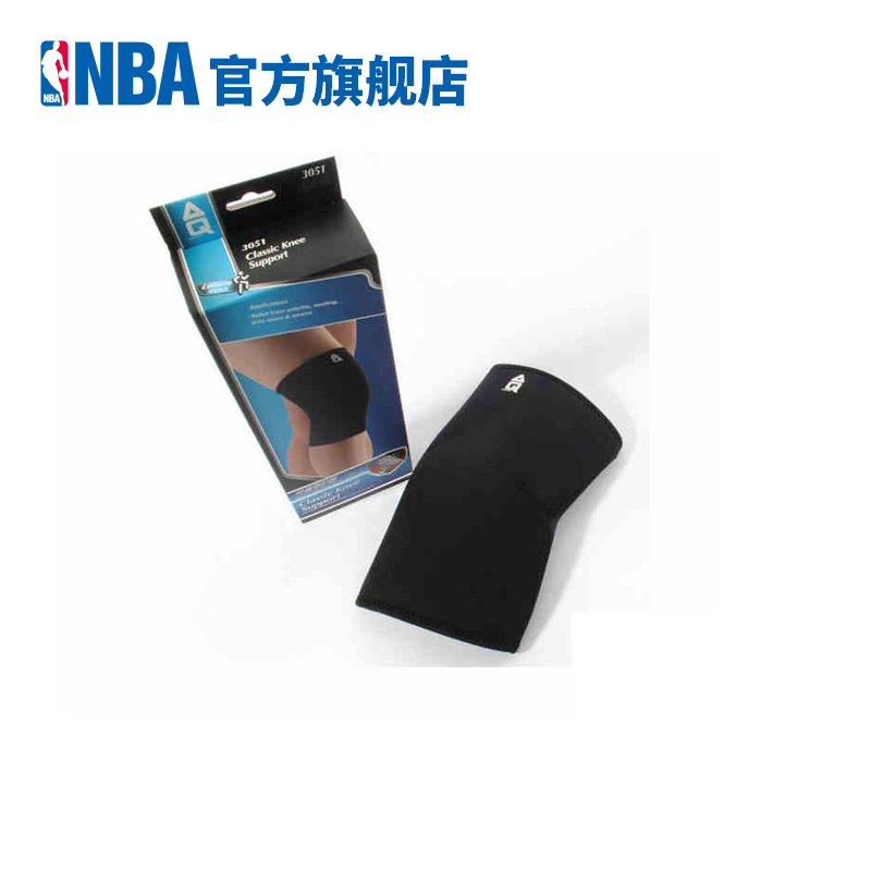 Protection sport - Ref 593944 Image 3