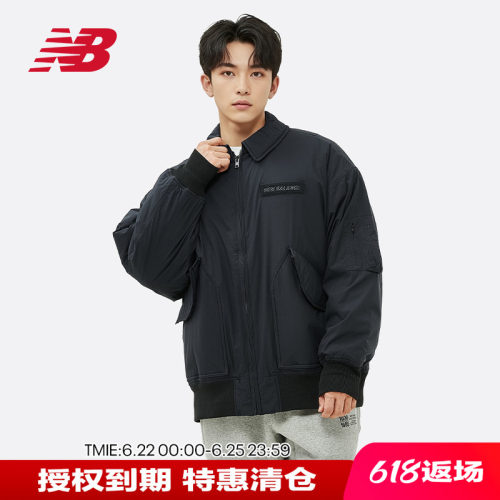 NB冬季翻领飞行棉服夹克外套