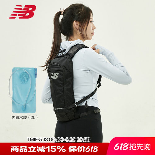NB男女包双肩包运动健身背包