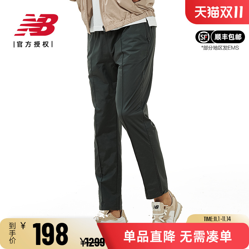 New Balance NB Grey男款日系纯色春夏薄款舒适休闲长裤JMPT1547