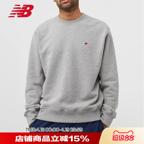 NB男款休闲运动卫衣套头针织上衣