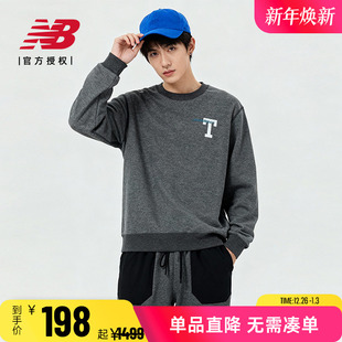 Balance 休闲卫衣卫裤 日系潮品运动套装 JMTL1939 Grey男款 New