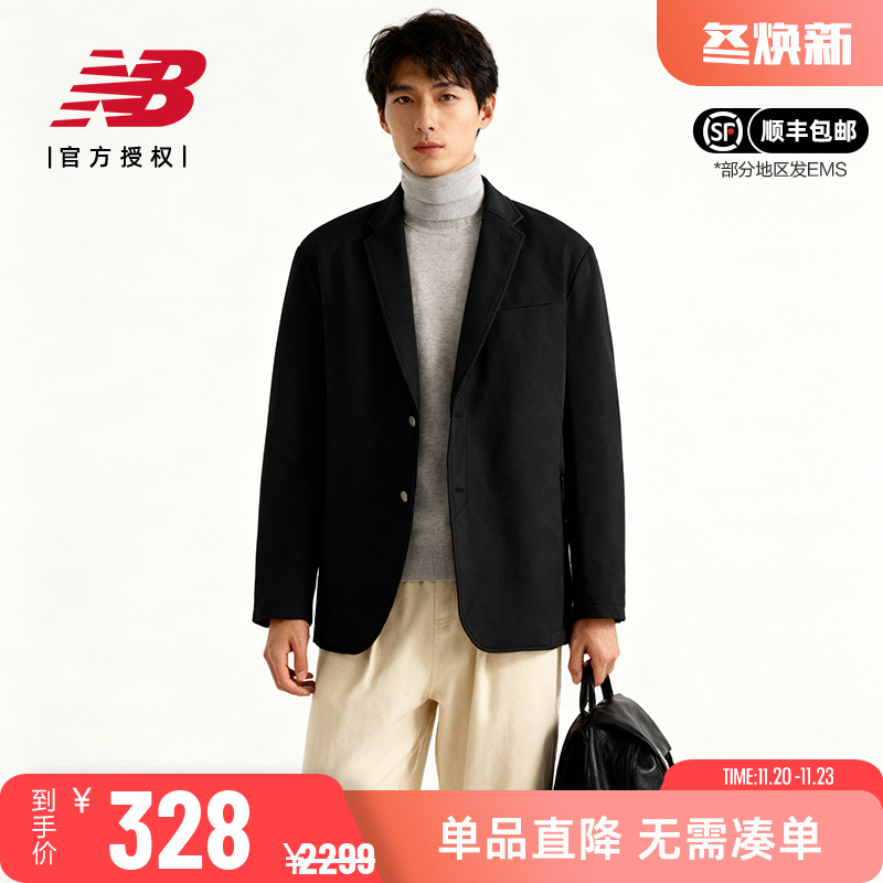 NB男款潮流休闲夹克外套