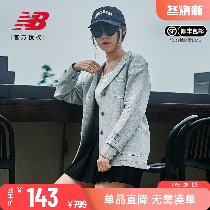 NB女款翻领小西装外套休闲开衫