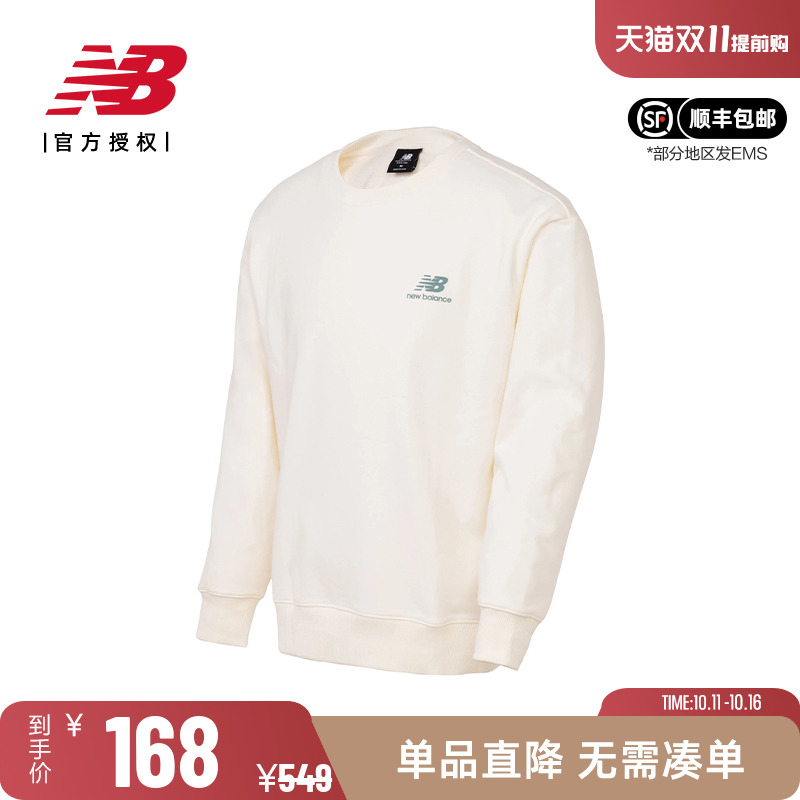 New Balance NB 春秋季男款上衣休闲运动跑步圆领卫衣男AMT33378