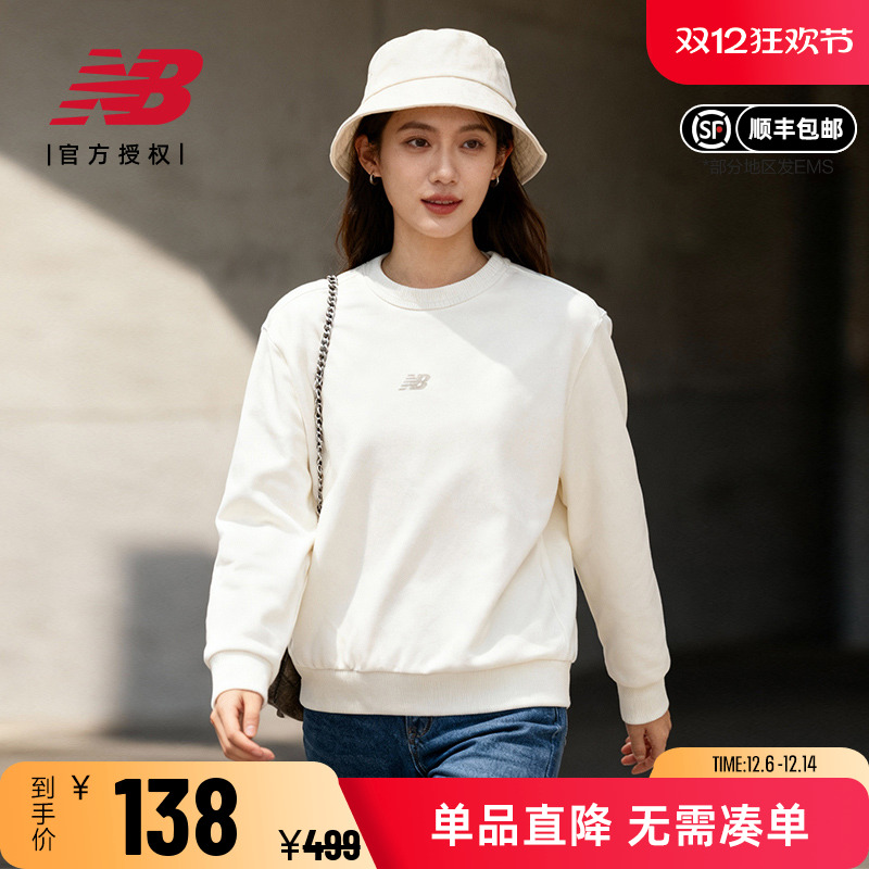 NB女款运动休闲百搭圆领针织卫衣