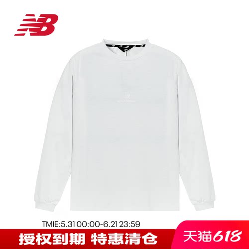NB日系男款圆领休闲运动上衣长袖