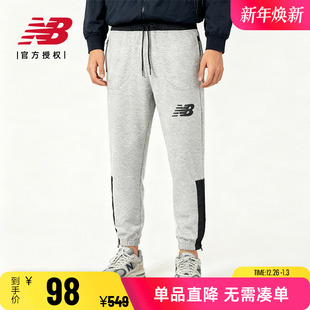 Balance 休闲长裤 100%聚酯纤维跑步运动裤 男UP31054 男裤 New