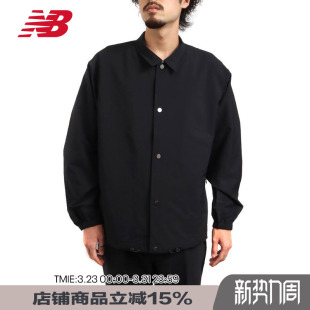 Grey男款 日系休闲百搭翻领教练外套夹克JMJL1513 Balance New