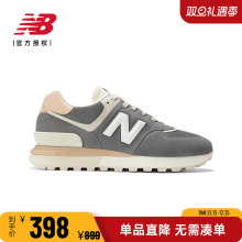New Balance NB男鞋女鞋复古休闲鞋跑步运动鞋U574LGOP/LGDB/LGNV