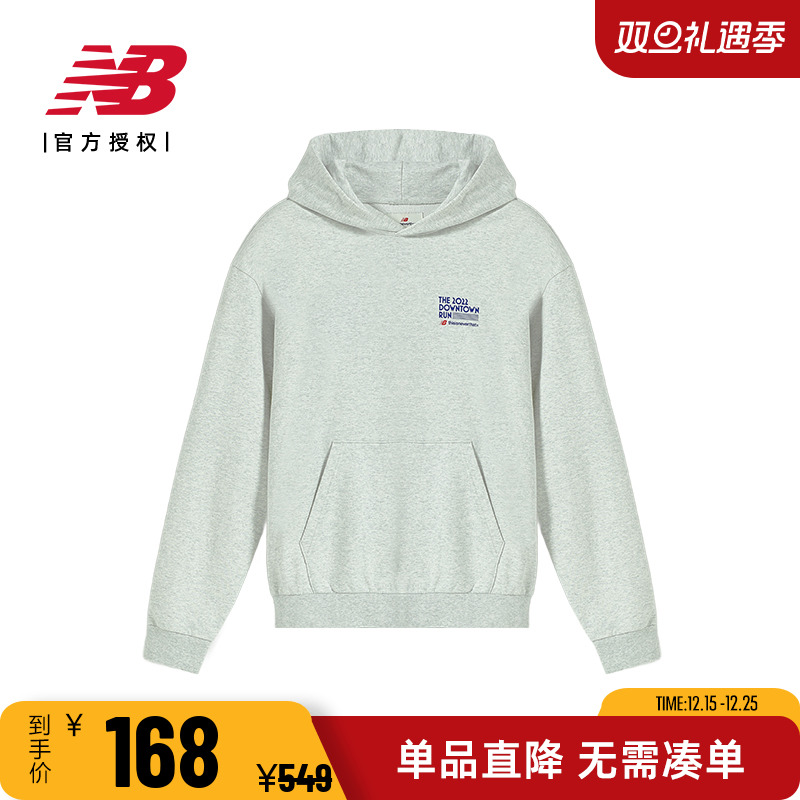 NB联名款男女休闲运动纯棉卫衣