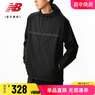 Grey男款 日系简约上衣休闲运动外套夹克JMJL2216 Balance New