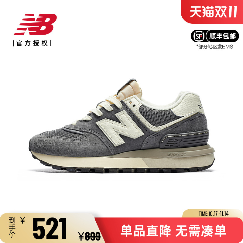 NB新款男女复古缓震休闲鞋运动鞋