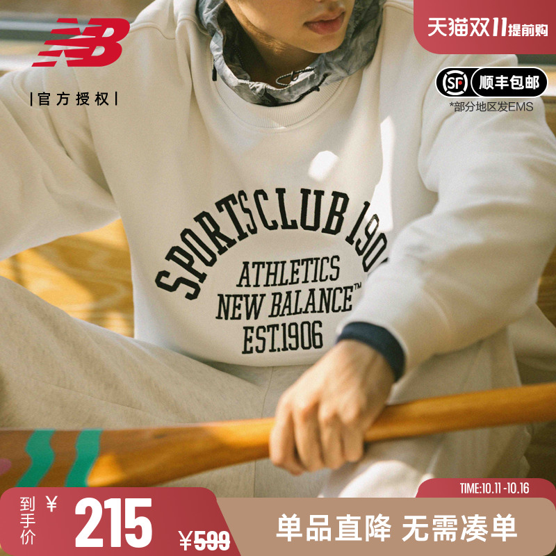 New Balance NB 卫衣男款女款休闲运动套头纯棉圆领上衣5CD38491