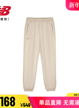 New Balance NB 男裤女裤纯色简约裤子舒适休闲运动长裤6LD38511
