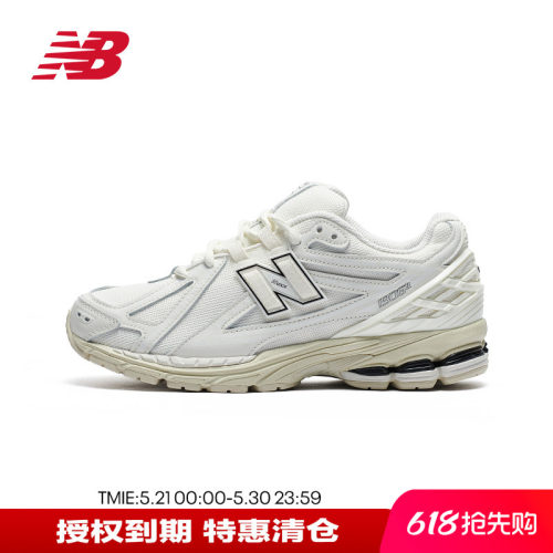NB男女系带白色复古休闲老爹鞋