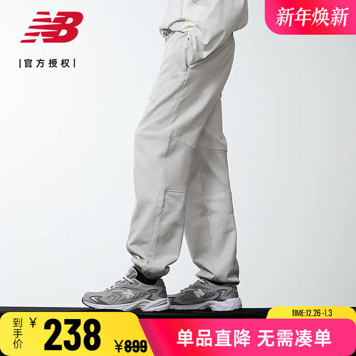 NB男款HyperSports系列休闲长裤